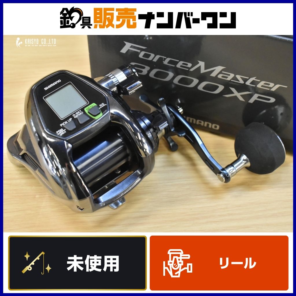 シマノ 17 フォースマスター 3000XP SHIMANO ForceMaster 電動リール 落し込み マダイ アカムツ ヤリイカ ブリ ヒラマサ