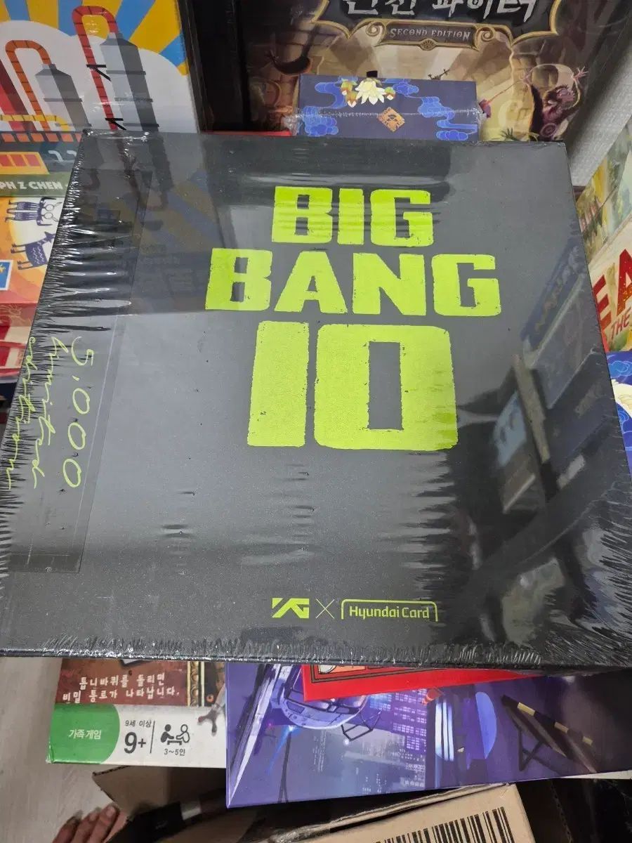 BIGBANG(ビッグバン) lp 未開封 新品 出品
