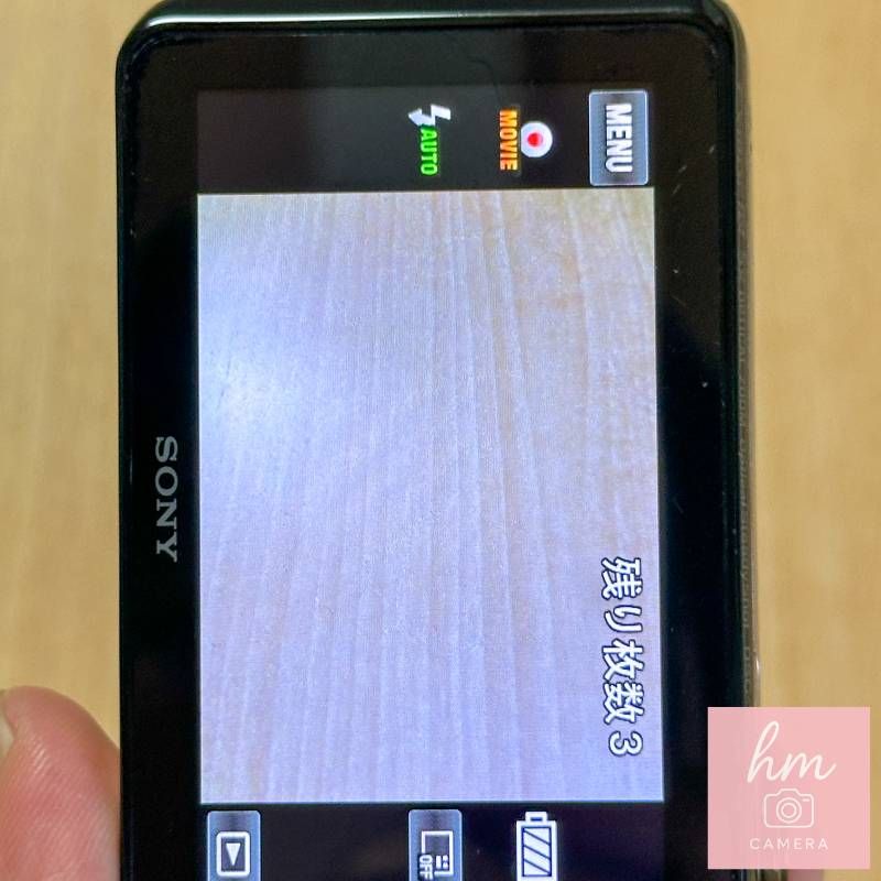 SONY Cyber-shot DSC-WX30 ゴールド 1620万画素 光学5倍ズーム 広角