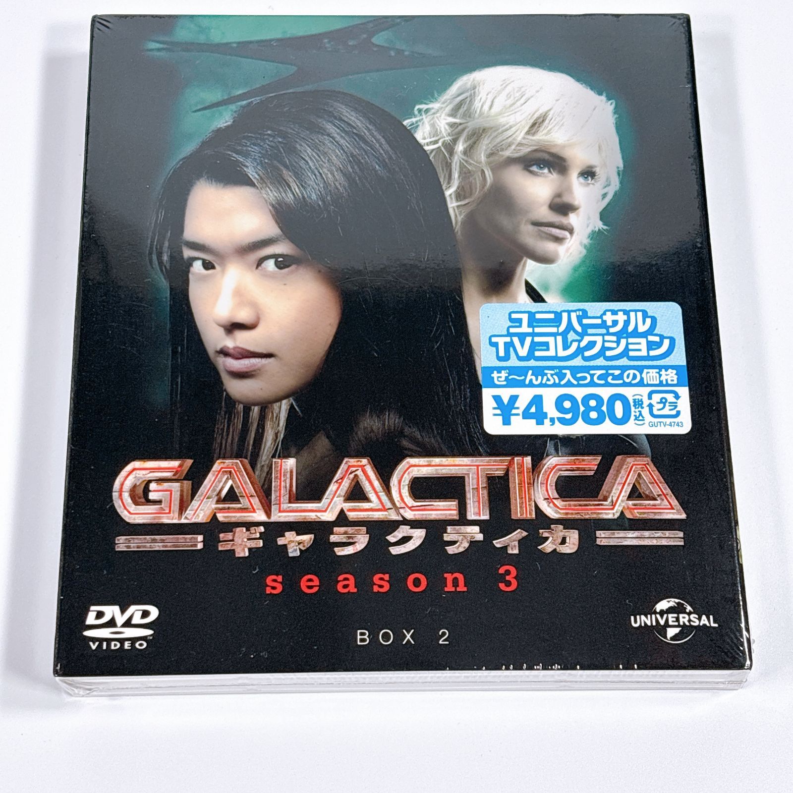 新品 ギャラクティカ シーズン3 BOX2 DVD 5枚組 ドラマ バリューパック