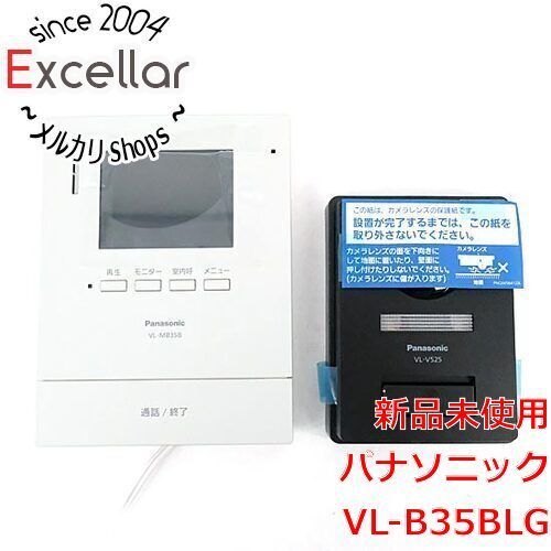 [bn:15] 【新品訳あり(箱きず・やぶれ)】 Panasonic　テレビドアホン 1-2タイプ 電源コード式　VL-B35BLG