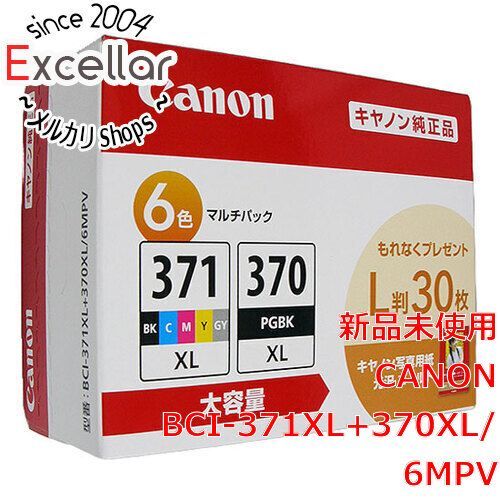 [bn:4] CANON　インクタンク マルチパックV 大容量 L判写真用紙30枚付　BCI-371XL+370XL/6MPV
