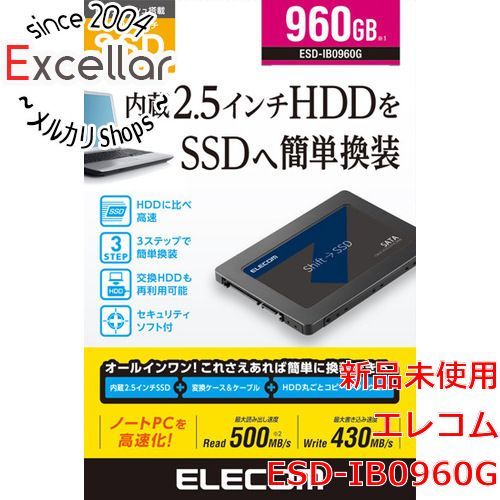 [bn:2] ELECOM　2.5インチ 内蔵SSD　ESD-IB0960G