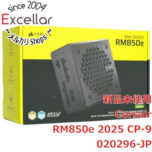 [bn:6] Corsair製 PC電源　RM850e 2025 CP-9020296-JP　ブラック