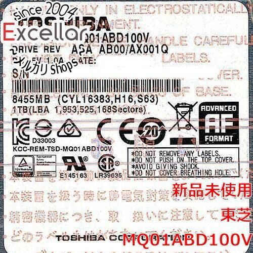 [bn:6] TOSHIBA(東芝) ノート用HDD 2.5inch　MQ01ABD100V　1TB 9.5mm
