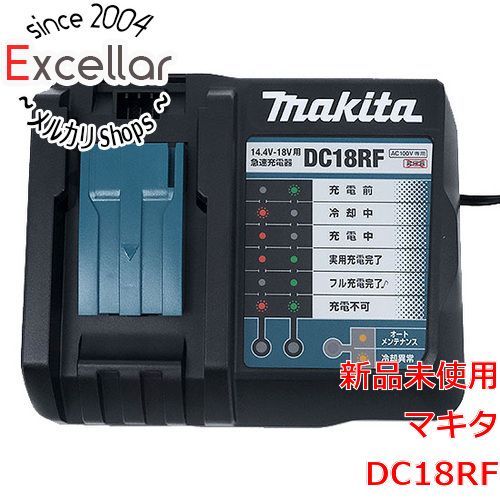 [bn:2] 【新品訳あり(箱きず・やぶれ)】 マキタ　14.4V/18Vリチウムイオンバッテリ用急速充電器　DC18RF