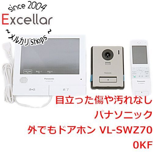 [bn:8] Panasonic　外でもドアホン　VL-SWZ700KF　未使用