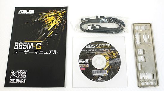 bn:6] ASUS製 MicroATXマザーボード B85M-G LGA1150 元箱あり - メルカリ