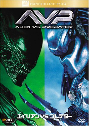 エイリアンVS.プレデター [DVD]／ポール・W・S・アンダーソン - メルカリ