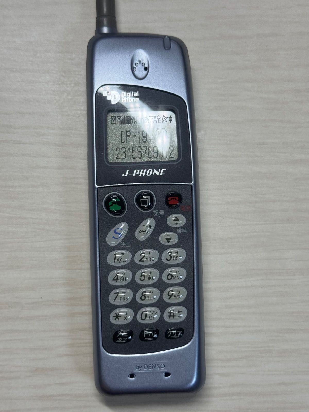 モックアップ Digital Phone DP-194 J-PHONE DENSO K395