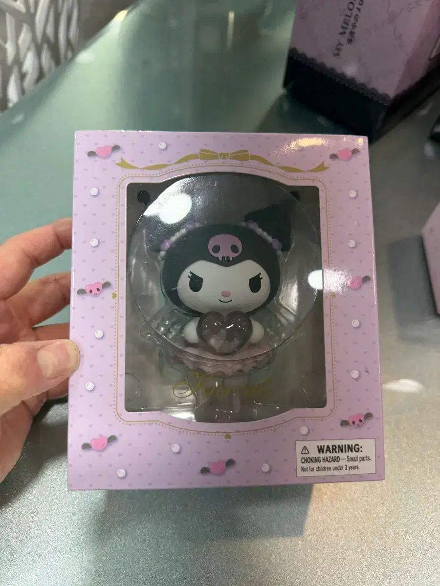 クロミ フィギュア ぬいぐるみ 新品