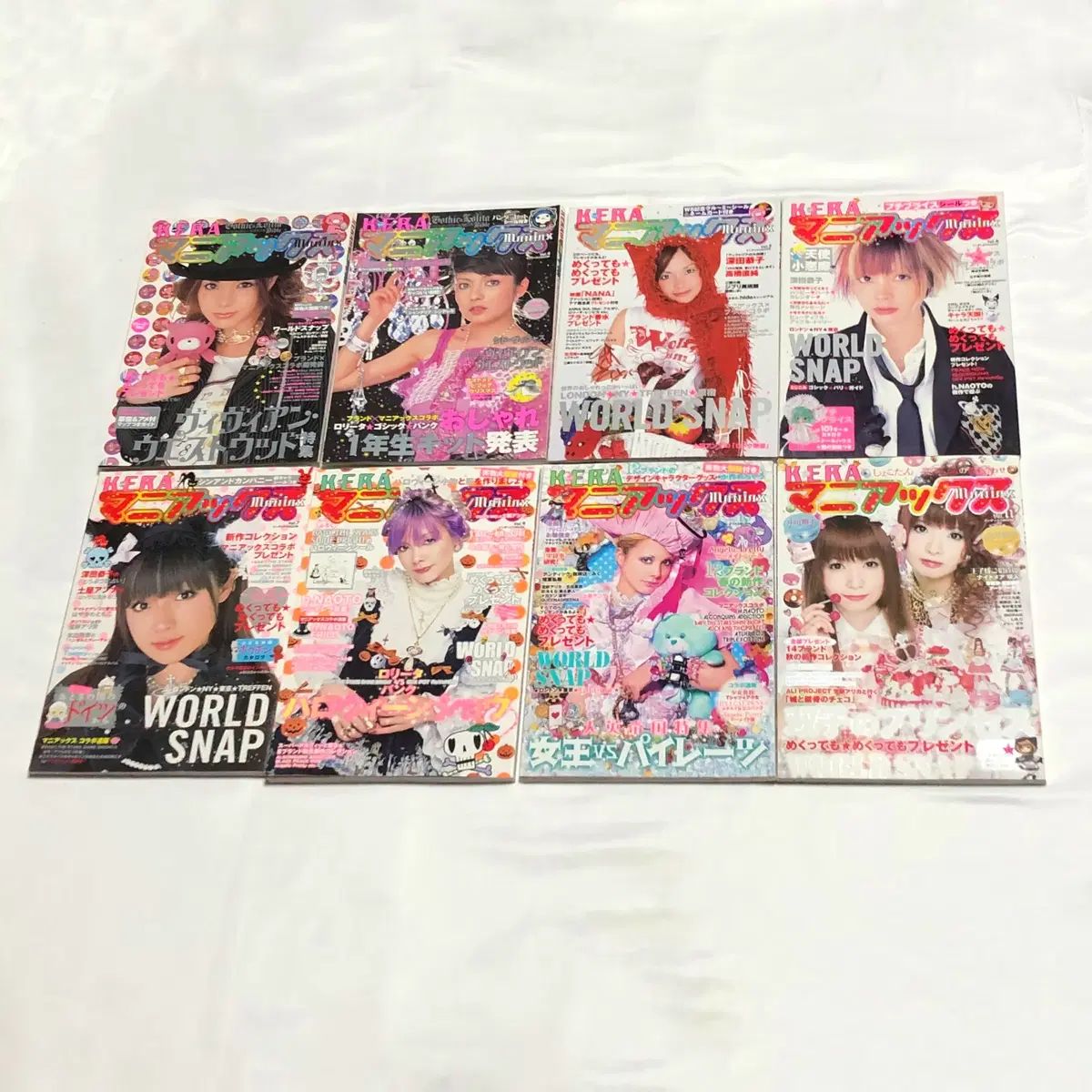 KERAマニアックス Vol.1.5.6.9私たちのヴィヴィアンウエストウッド KERAマニアックス Vol.1.5.6.9私たちのヴィヴィアンウエストウッド