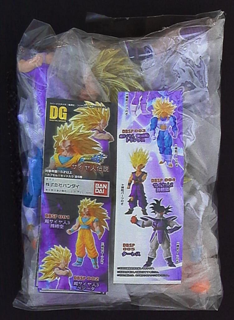 バンダイ サイヤ人伝説/DG/DB改 ドラゴンボール改 全5種セット セット