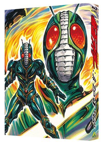 仮面ライダー:真・ZO・J Blu-ray BOX