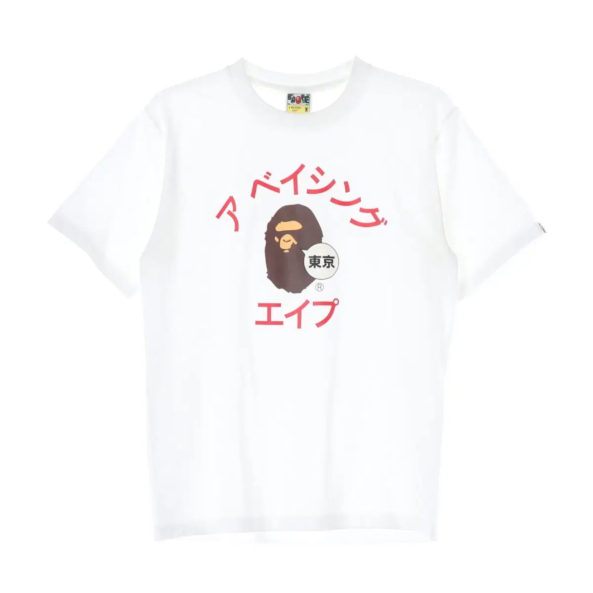 アベイシングエイプ カタカナ カレッジシティ 白 半袖 Tシャツ