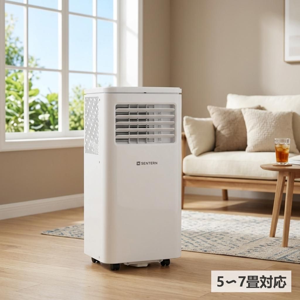 스팟 쿨러, 가정용 스팟 에어컨, 휴대용 에어컨, 에어 쿨러, 제습기, 송풍기, 창문 패널, 리모컨, 캐스터 타이머, 5-7 다다미, 17-30℃, 제습, 30L/일, 장마대비, 침실, 거실, 공사 불필요, 배기 덕트, 배기 덕트 NPL-07