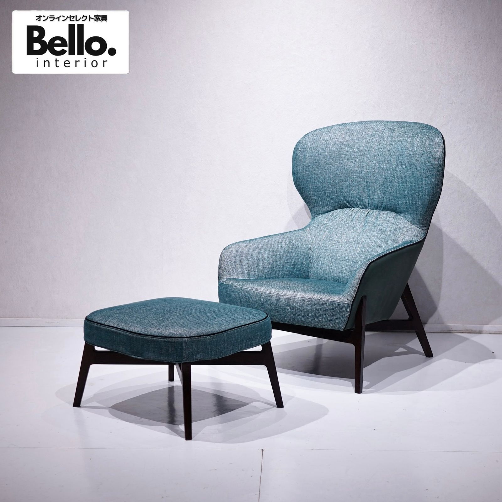 arflex GIULIO / プロ仕上げ アルフレックス ジュリオ ラウンジチェア パーソナルチェア モダン デザイナーズ （関連: Cassina,ACTUS）