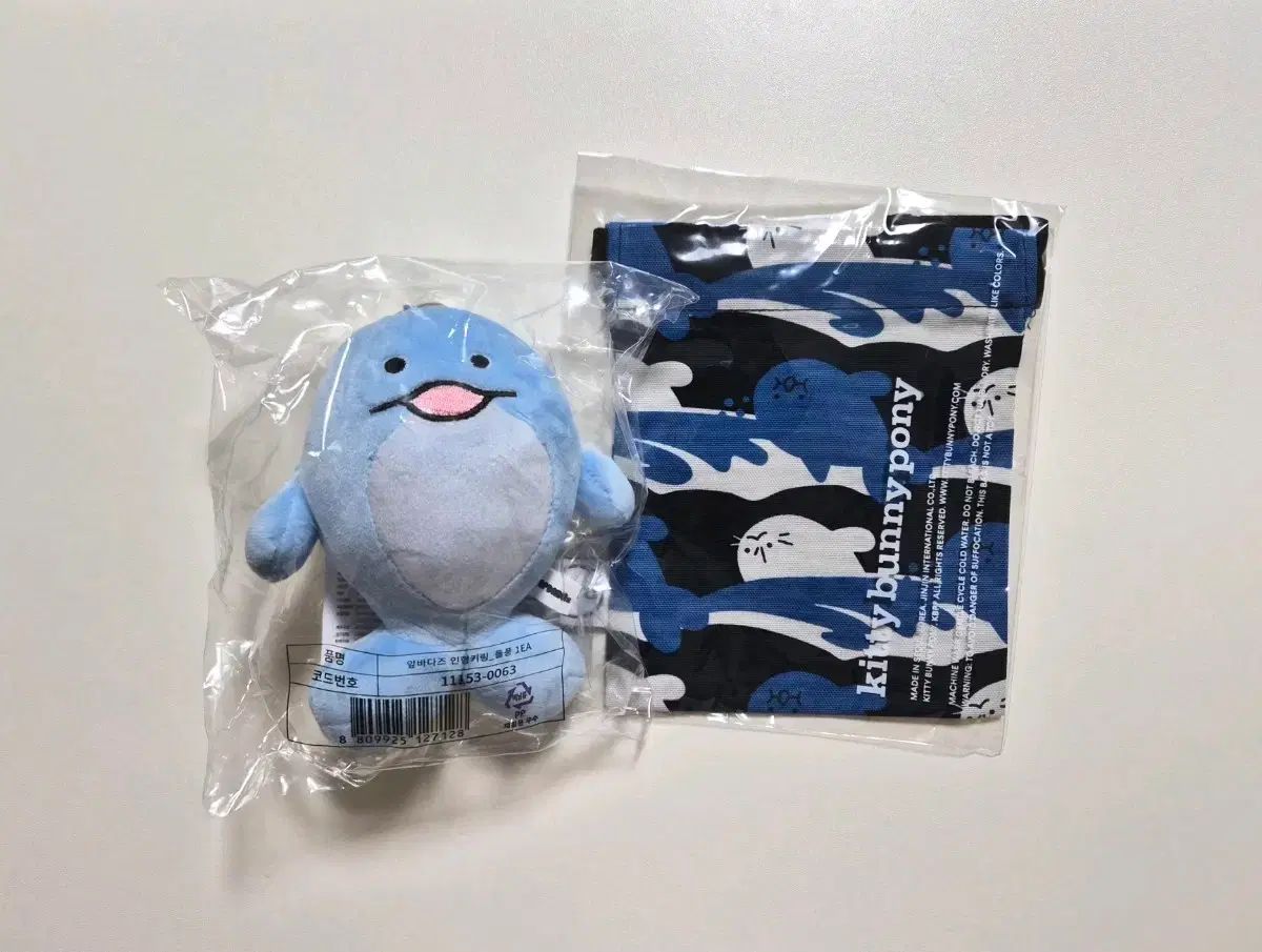 ぬいぐるみ 深海奏汰 ぬいぐるみの通販 | メルカリ あんスタ - 単品 新 