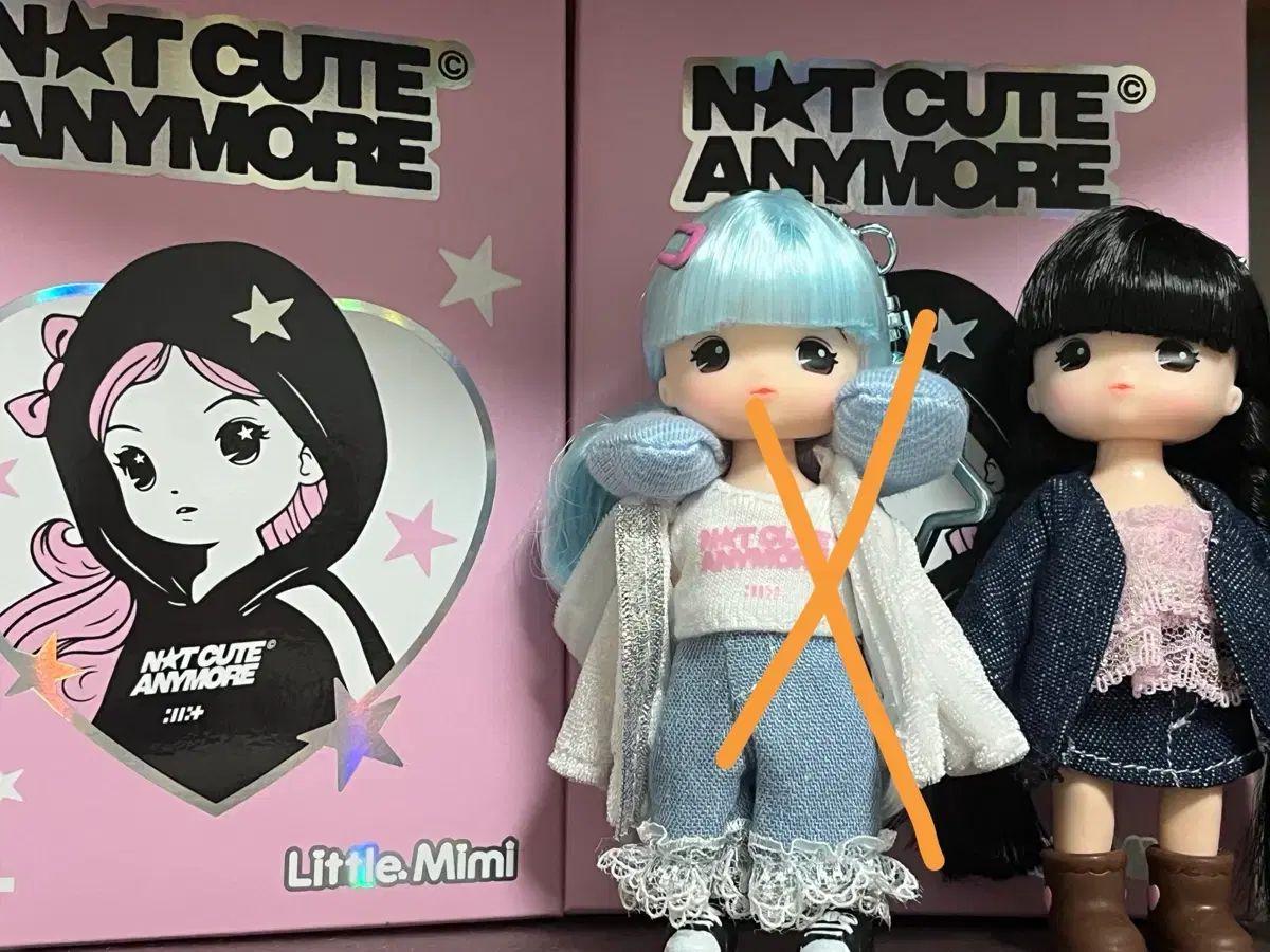 アイレット リートルミミ フルセット デニムガール