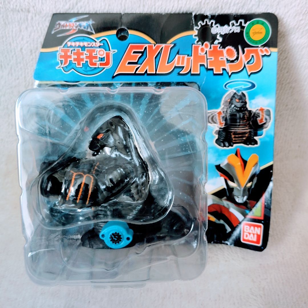 新品・未開封】バンダイ ウルトラマン チキモンシリーズ ウルトラ怪獣5
