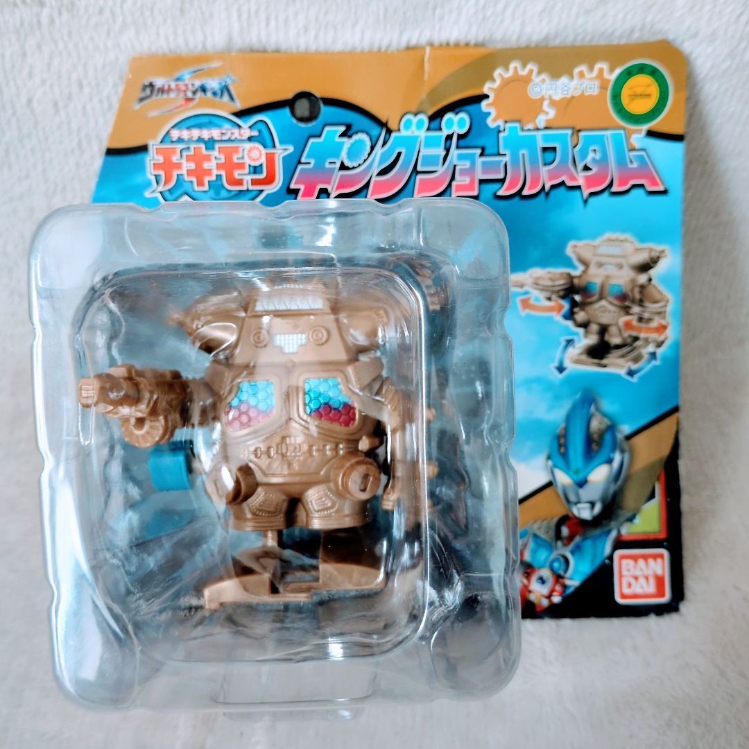 新品・未開封】バンダイ ウルトラマン チキモンシリーズ ウルトラ怪獣5