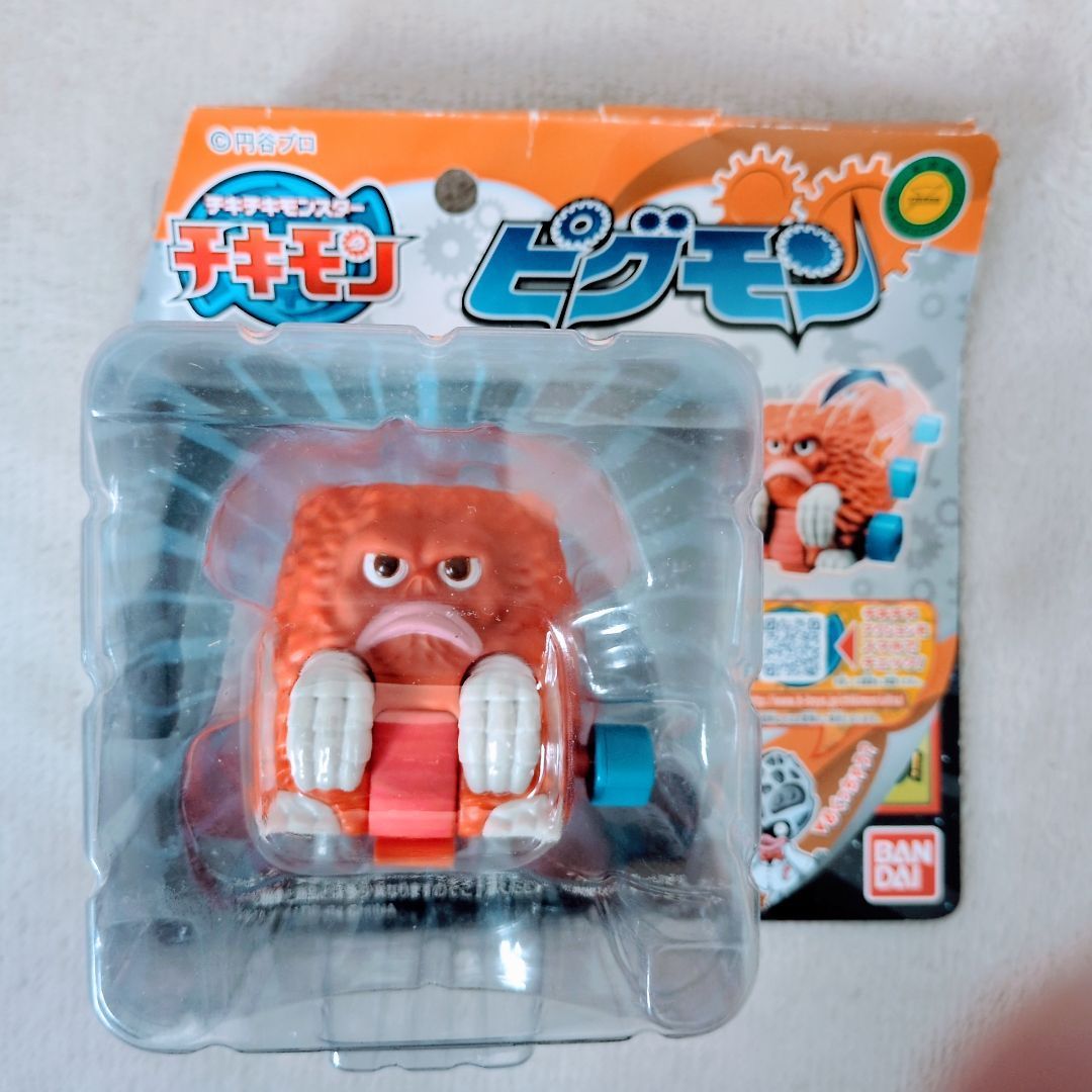 【希少品】ウルトラマン チキチキモンスター 怪獣フィギュア 5体セット未開封 新品・未開封】バンダイ ウルトラマン チキモンシリーズ ウルトラ怪獣5