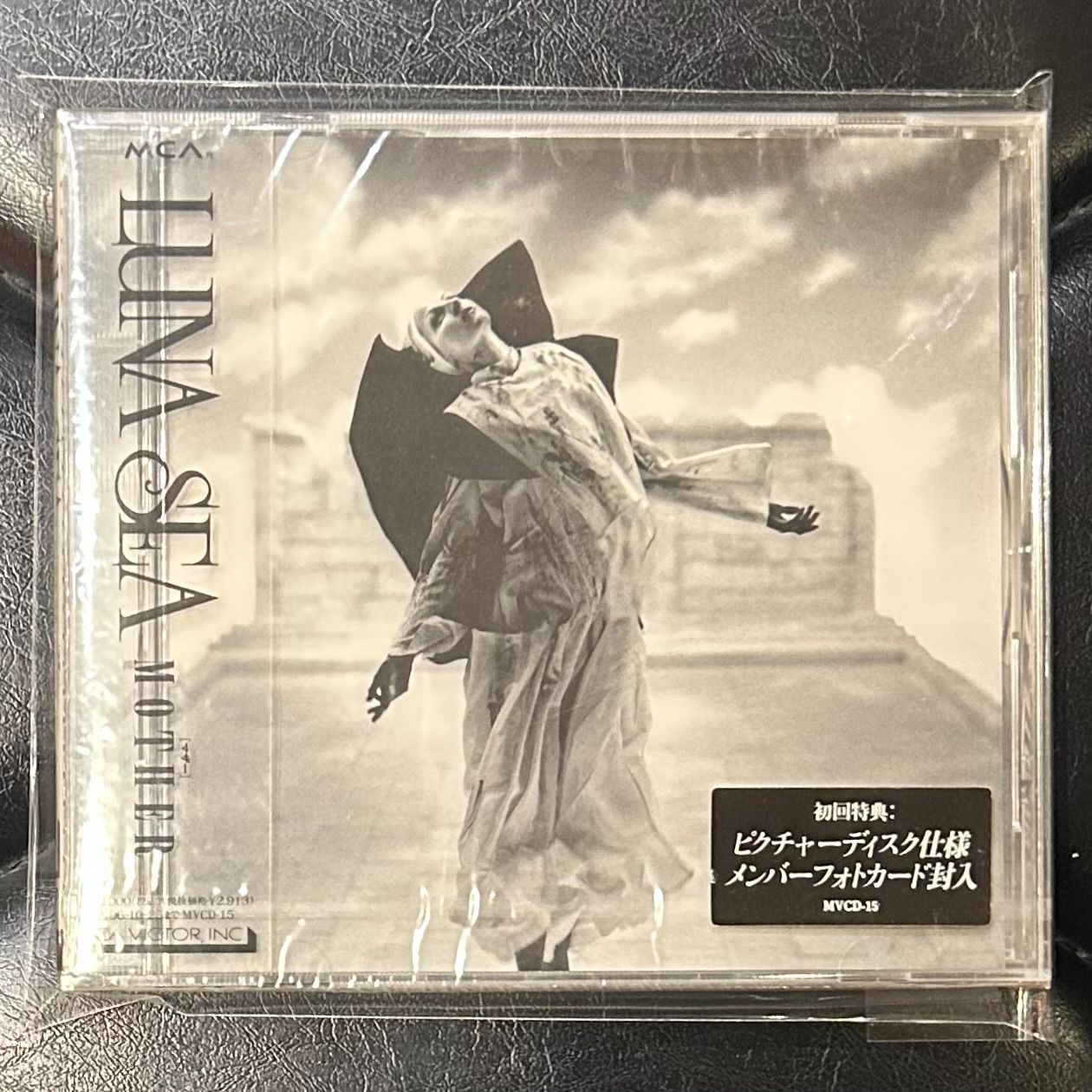【初回特典付CD】Luna Sea「Mother」ルナシー