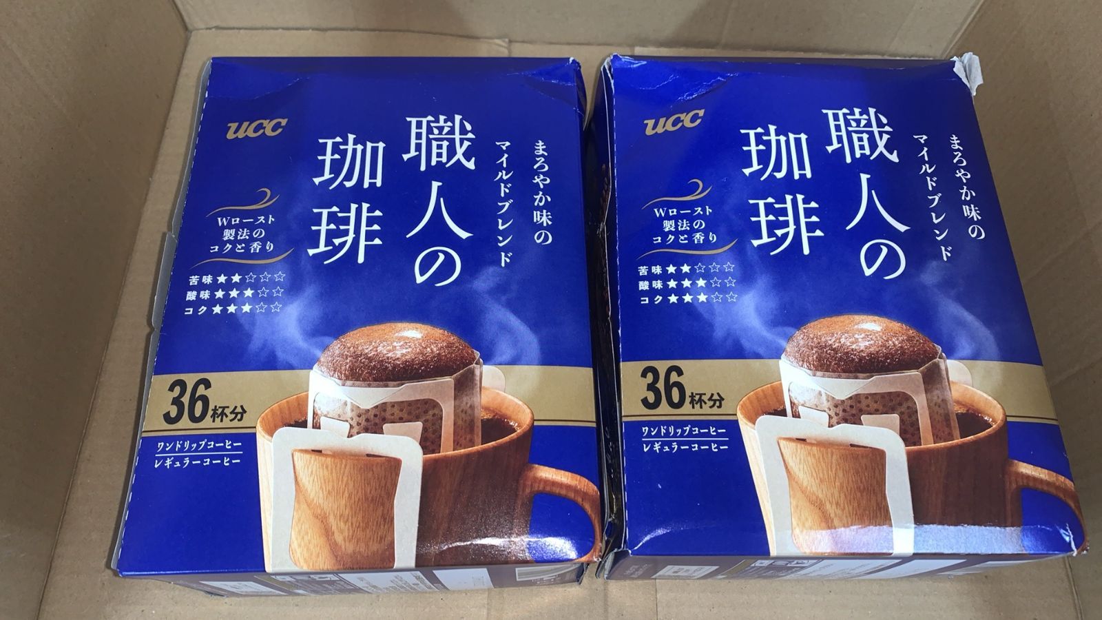 職人の珈琲 ワンドリップコーヒー まろやか味のマイルドブレンド 36杯