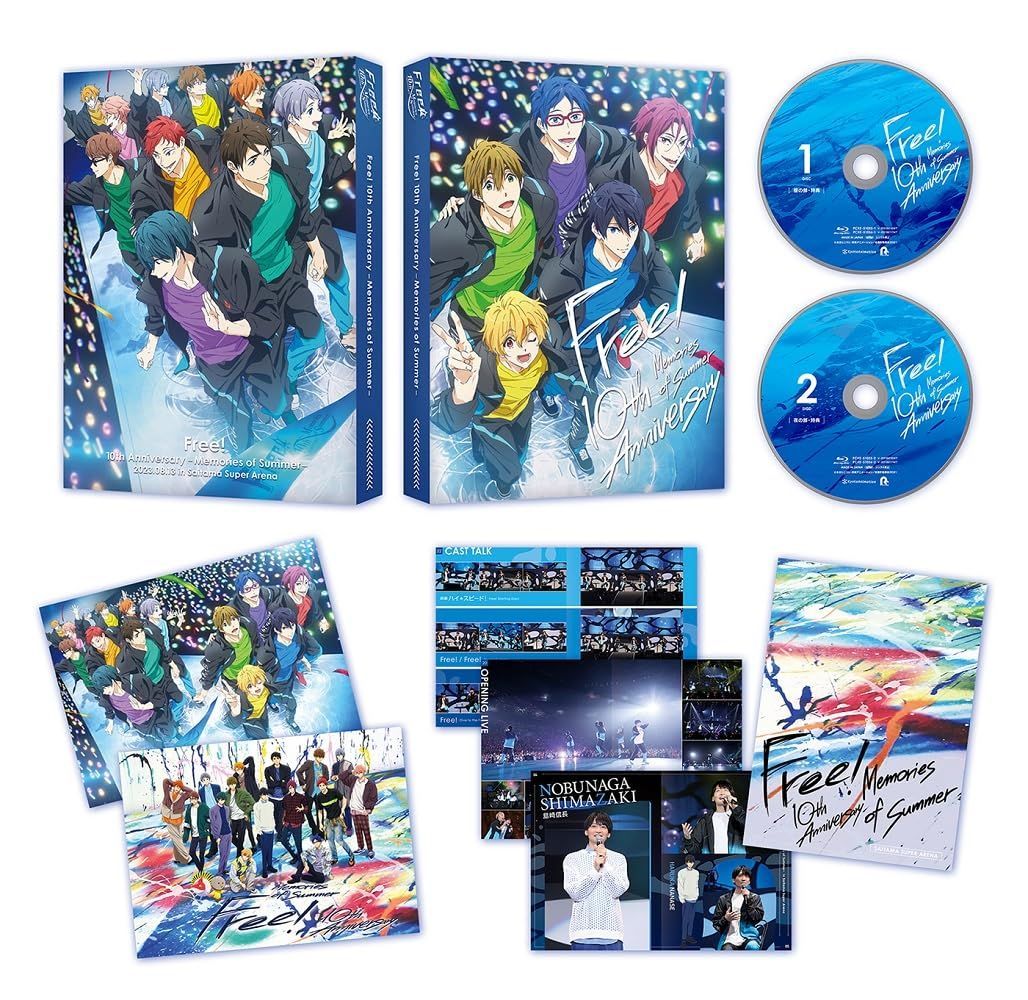 Free! 10th Anniversary - Memories of Summer - [Blu-ray] 島﨑信長,鈴木達央,宮野真守[BD](中古)