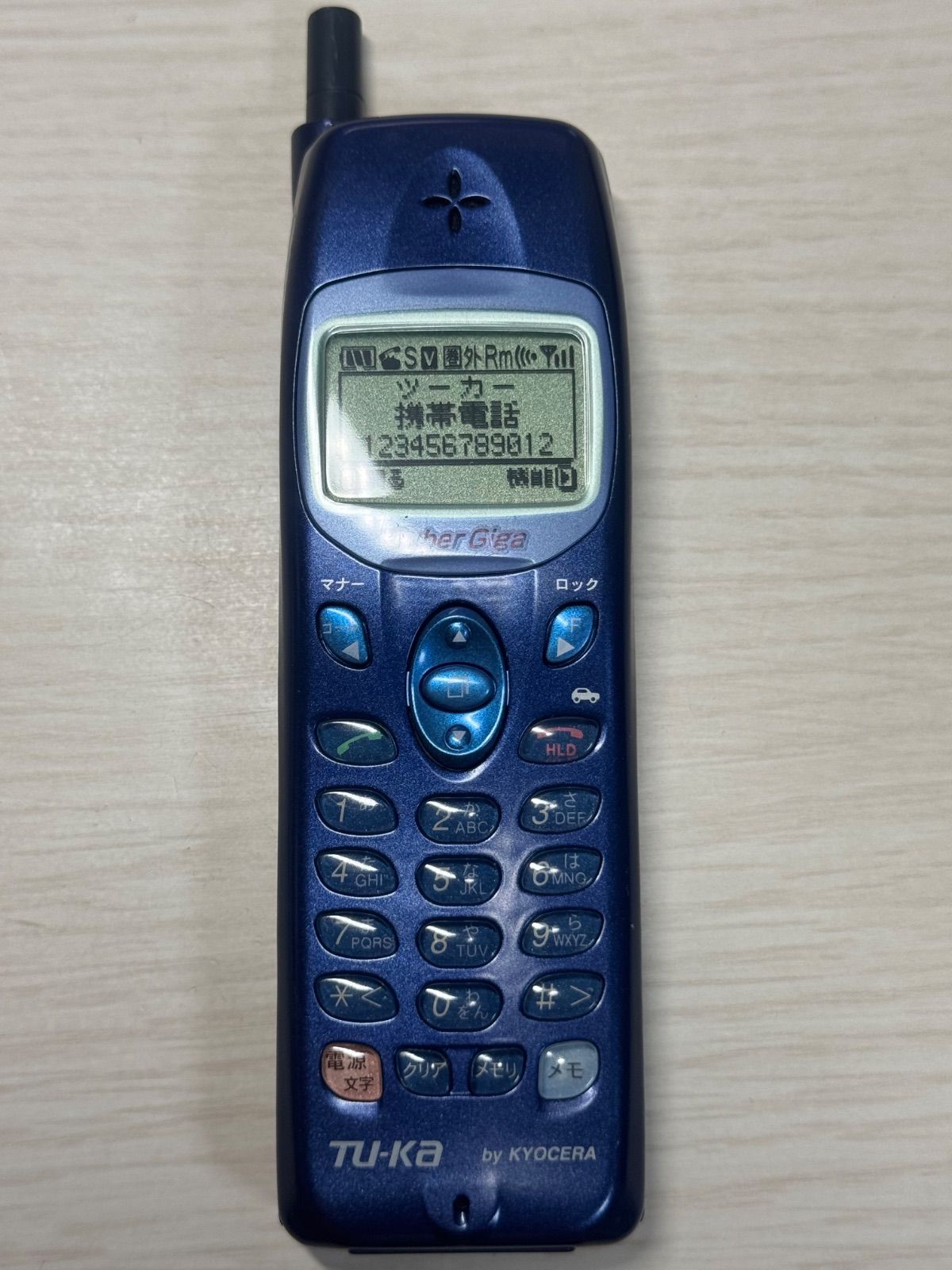 モックアップ Cyber Giga TU-KA KYOCERA K404