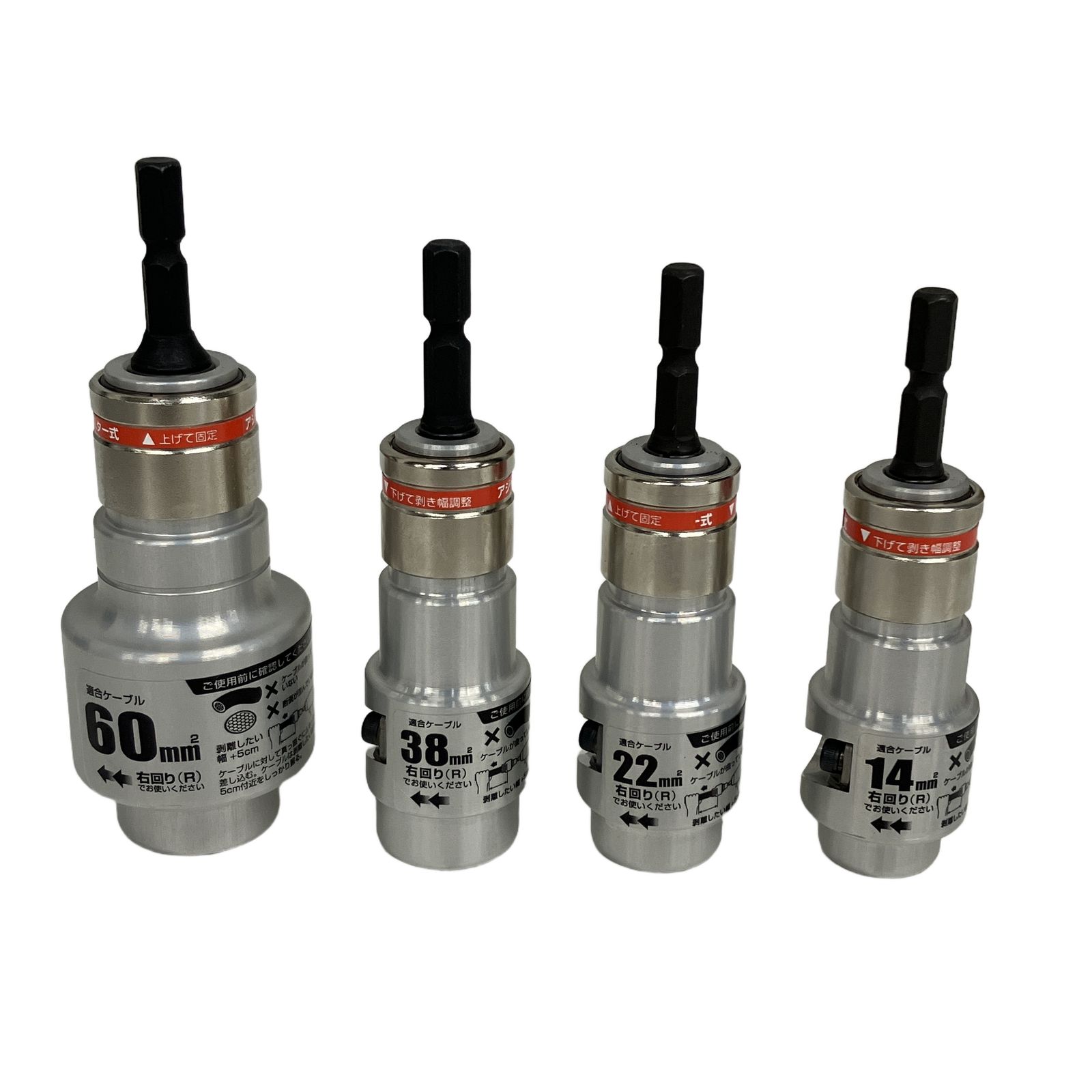 TAJIMA タジマ ムキソケ 9種セット 14mm~325mm CVT CVケーブル 中古 美 