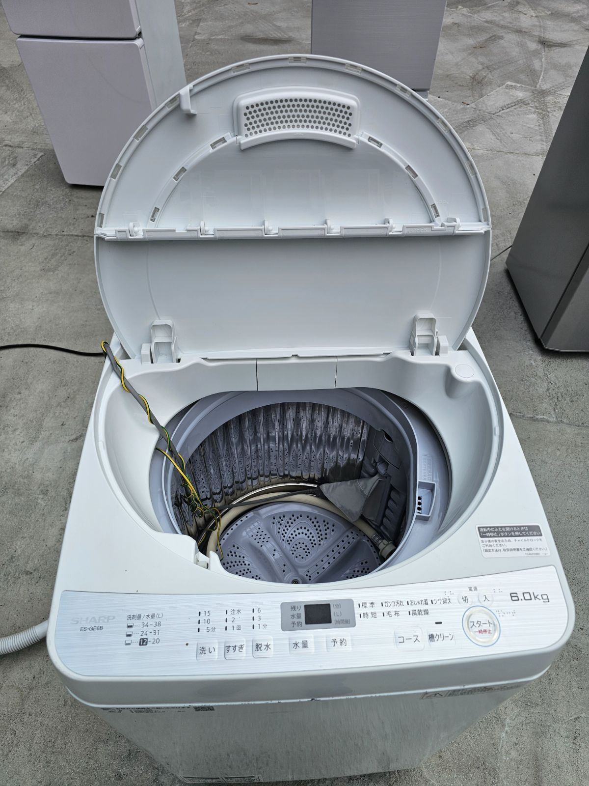 福岡市近郊配送無料】SHARP 全自動洗濯機 6.0kg 2018年製 3ヶ月保証