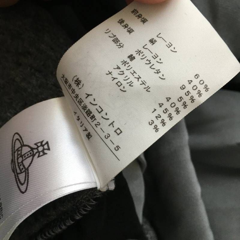 美品 Vivienne Westwood ANGLOMANIA ヴィヴィアン・ウエストウッド