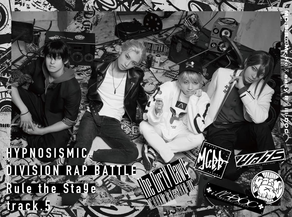 『ヒプノシスマイク ?Division Rap Battle-』Rule the Stage -track.5- 初回限定版 Blu-ray ヒプノシスマイク -Division Rap Battle-[BD](中古)
