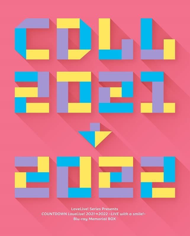 LoveLive! Series Presents COUNTDOWN LoveLive! 2021→2022 ~LIVE with a smile!~ Blu-ray Memorial BOX[BD](中古)