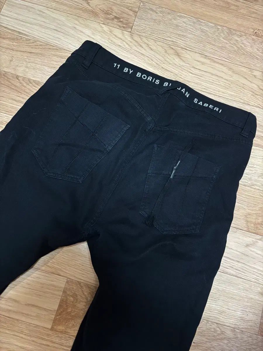 11 by BBS ボリスビザンサベリ Jカーブ バナナ パンツ
