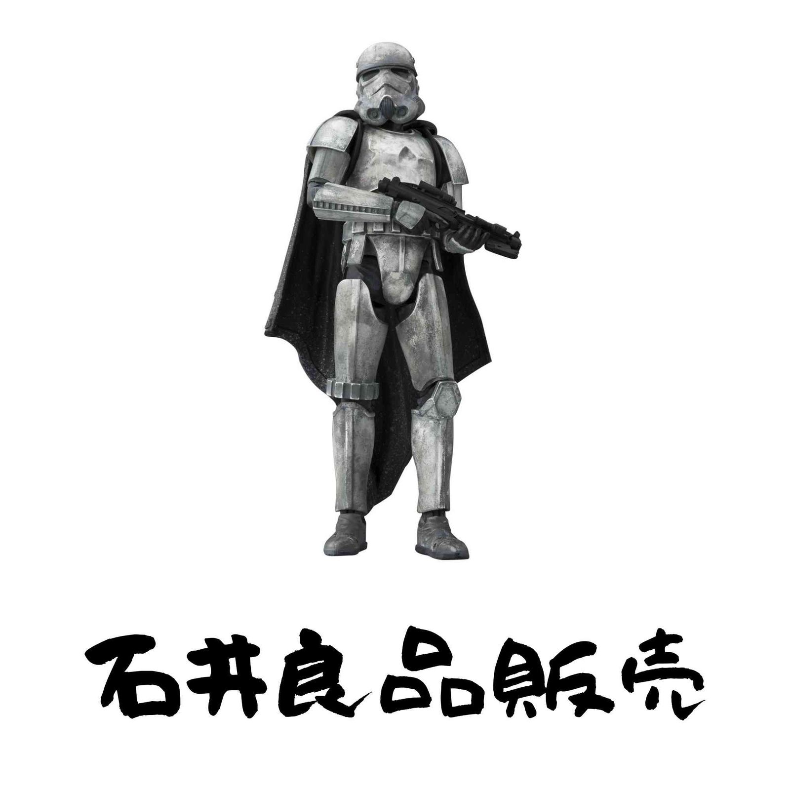 TAMASHII NATIONS S.H.フィギュアーツ スター・ウォーズ(STAR WARS