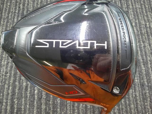 中古 ドライバー テーラーメイド STEALTH HD/TENSEI RED TM50(JP)/S