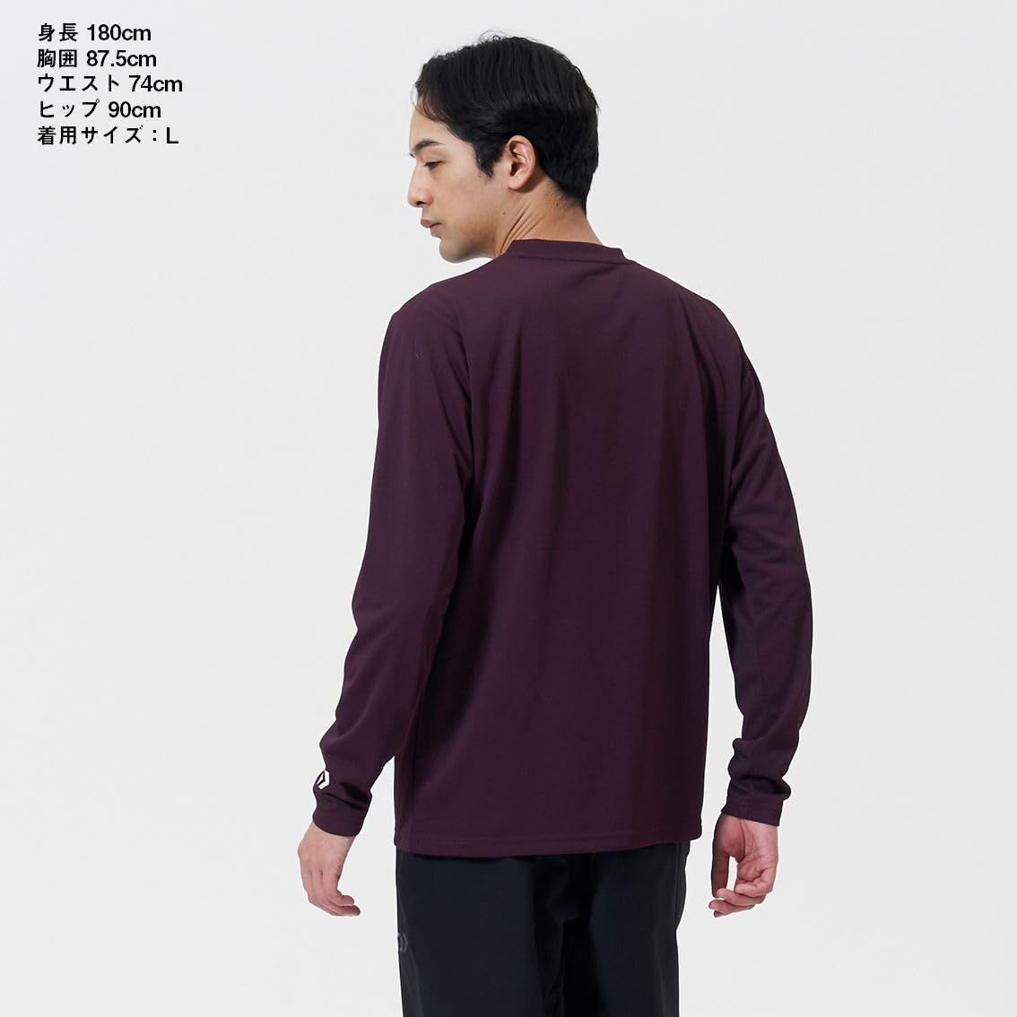 特価商品 [ダイワ] クリーンオーシャンロングスリーブシャツ DE-8025 ライトオレンジ M