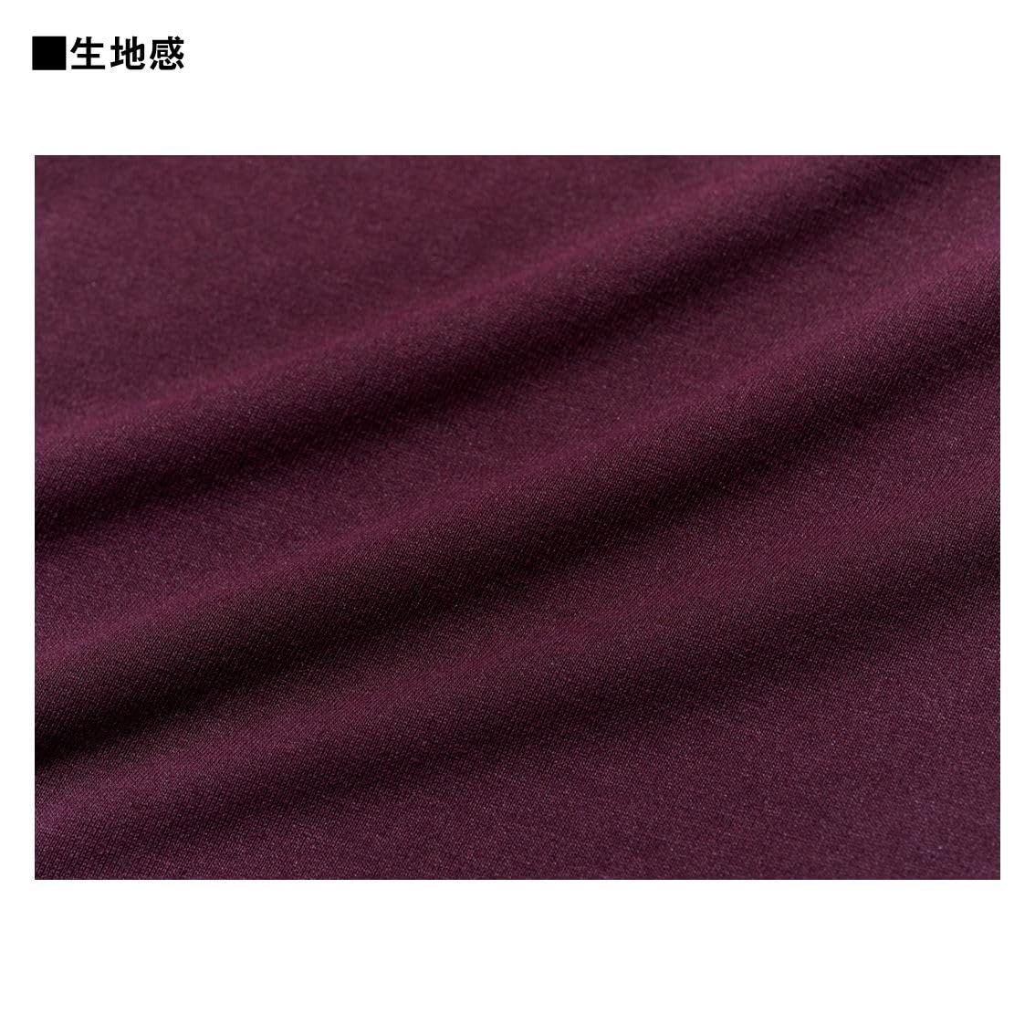 特価商品 [ダイワ] クリーンオーシャンロングスリーブシャツ DE-8025 ライトオレンジ M