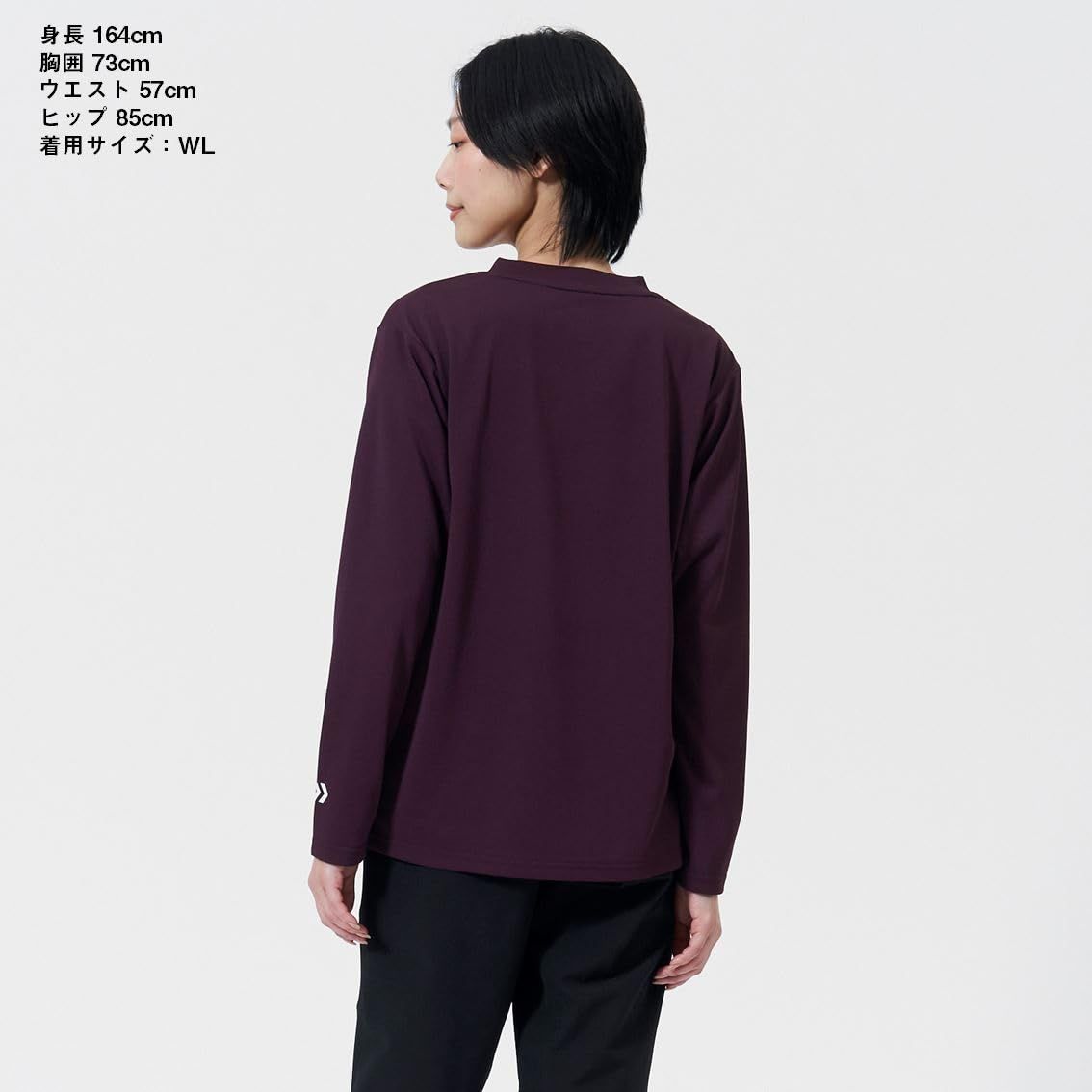 特価商品 [ダイワ] クリーンオーシャンロングスリーブシャツ DE-8025 ライトオレンジ M