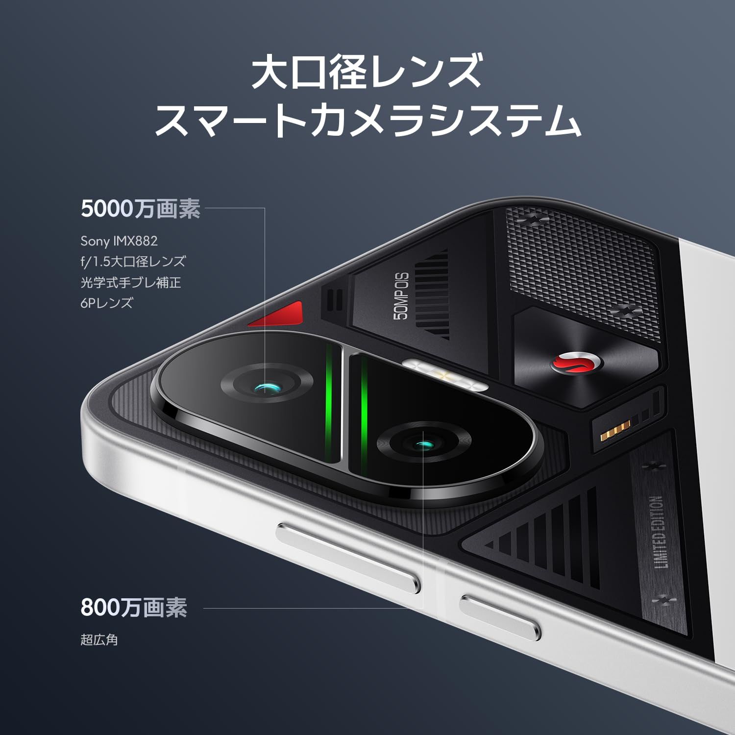 Xiaomi POCO F7 12GB+512GB 日本語版 Simフリー スマートフォン Snapdragon 8s Gen 4を搭載 6500mAh 6.83インチ 高精細ディスプレイ 90Wハイパーチャージ doc [ホワイト] [12GB+512GB]