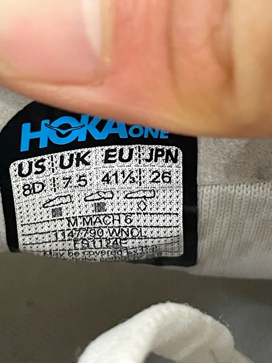 HOKA ONE ONE マッハ6 ホワイト ニンバス クラウド 260