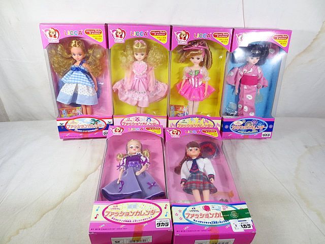 新品　タカラ リカちゃん ファッションカレンダー 4月　10月　7月　8月　2月　9月　セット