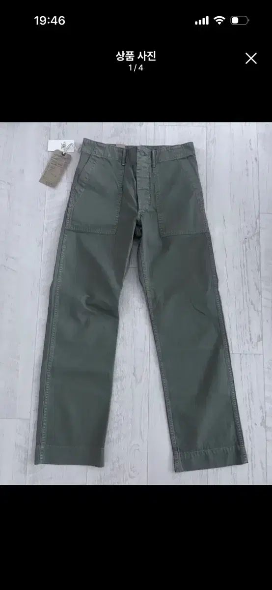 RRL ダブルアールエル ファティーグ ヘリンボーン パンツ 28x32 新品
