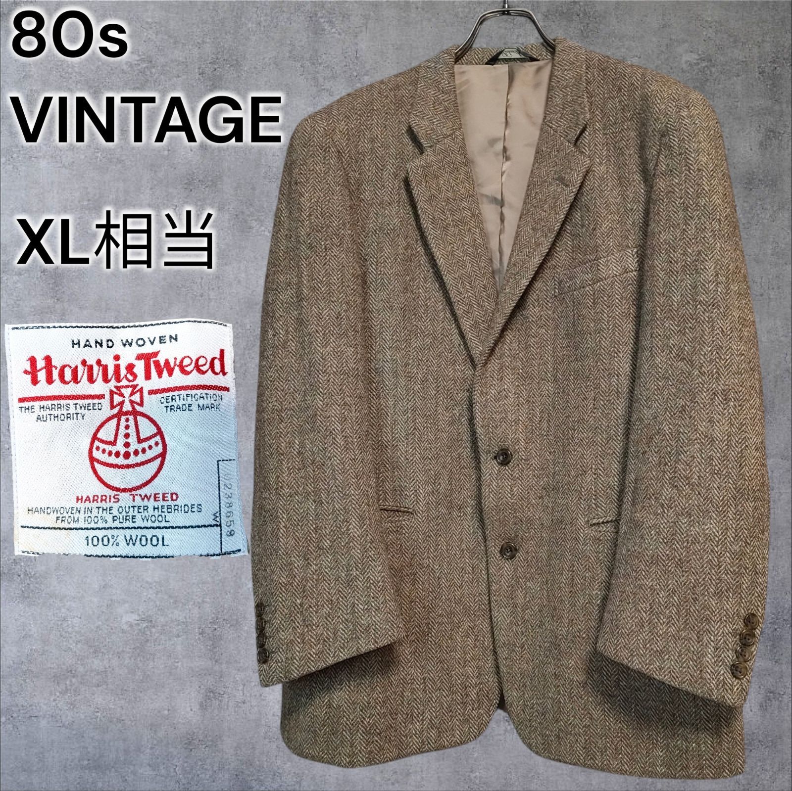 80s Archive VINTAGE Baker St. Harris Tweed ベイカーストリート ハリスツイード ウール テーラード ジャケット ツイード ブレザー ビンテージ メンズ オールド 古着 英国生地 高級 紳士服 WOOL XLサイズ相当