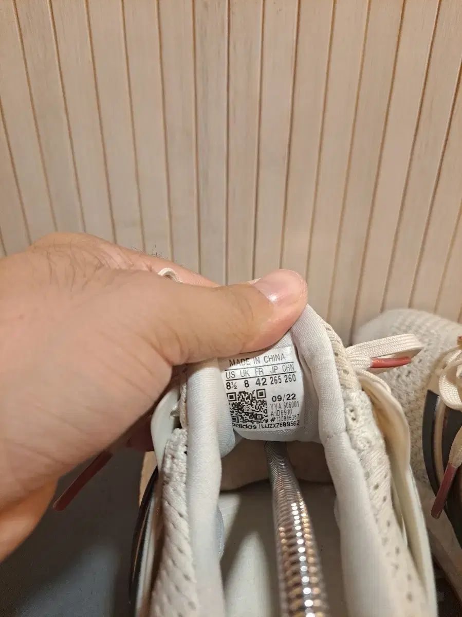 adidas ウルトラブースト フィーバーノヴァ SEOUL ソウル スニーカー 265サイズ