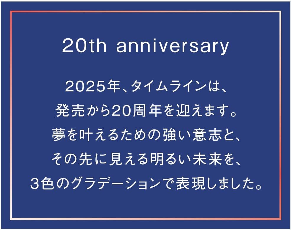 PILOT ボールペン タイムライン 0.7mm 20周年記念 BTL720TH25WL PILOT ボールペン タイムライン 0.7mm 20周年記念 BTL720TH25WL