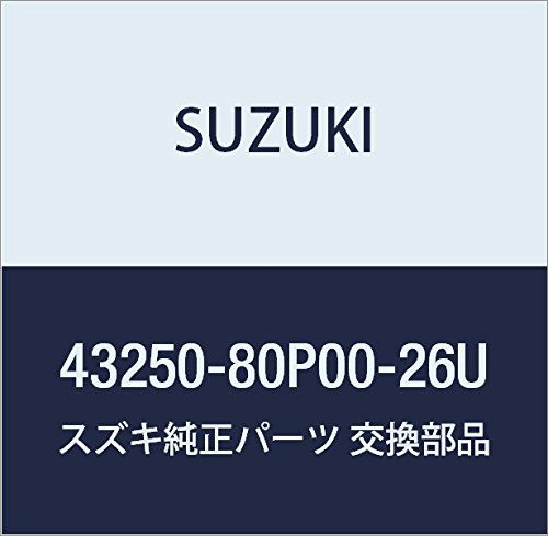 特価商品 SUZUKI (スズキ) 純正部品 キャップ 品番43250-80P00-26U