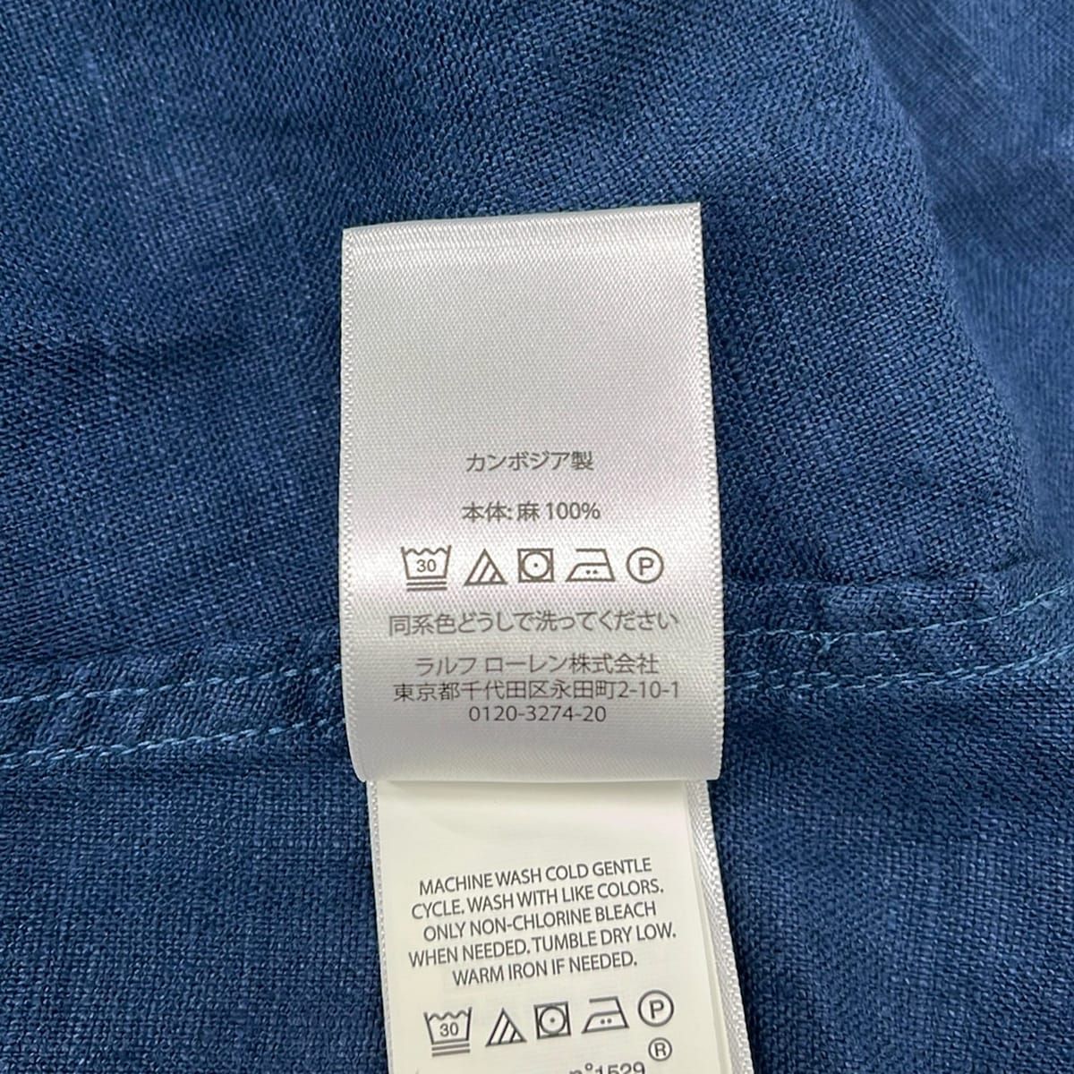 POLObyRalphLauren(ポロラルフローレン) ワンピース サイズ4 S レディース美品 - ダークネイビー 半袖/ロング/麻/カシュクール POLObyRalphLauren(ポロラルフローレン) ワンピース サイズ4 S レディース美品 - ダークネイビー 半袖/ロング/麻/カシュクール